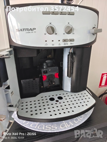 Кафемашина Satrap , снимка 6 - Кафемашини - 53412176
