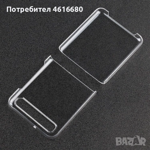  Калъф за Samsung Z Fold 7,Z Flip 7,Z Fold 6,Z Flip 6,Z Fold 5,Z Flip 5,Z Fold 4,Z Flip 4,Z Fold 3,Z, снимка 14 - Калъфи, кейсове - 52318427