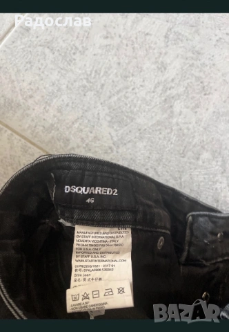 Детски дънки, снимка 3 - Детски панталони и дънки - 53579328