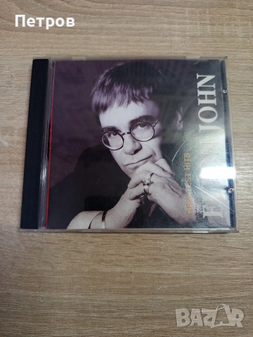 СД Диск "Elton John"