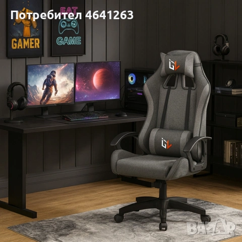 Тип: Геймърски / стол , снимка 4 - Столове - 53089901