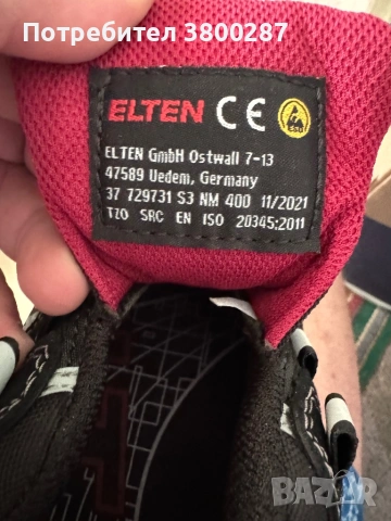 Работни обувки S3 в много добро състояние , снимка 7 - Други - 53448349