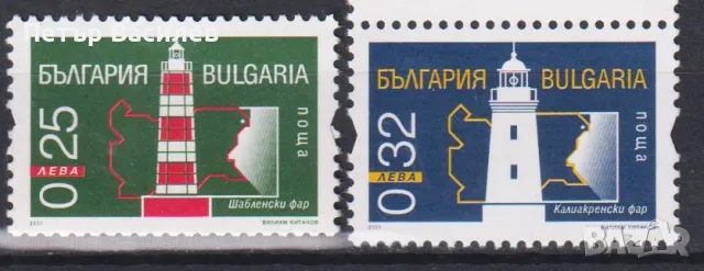 Чисти марки Морски фарове Анимация 2001 от България, снимка 5 - Филателия - 50345317