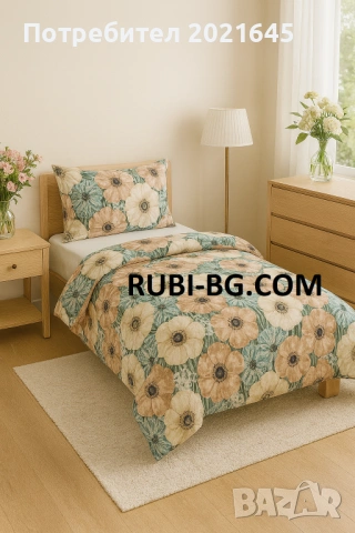 Спален комплект за единично легло, снимка 2 - Спално бельо - 53054097