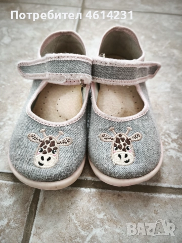 Детски пантофи с жирафче