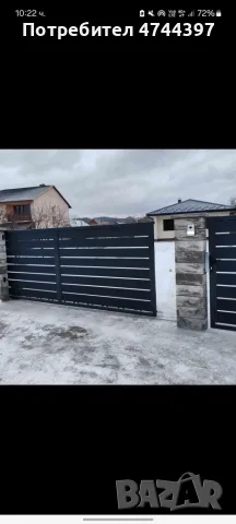 Метални и ламелни огради.Изработка по Ваши размери., снимка 16 - Монтажи - 54068107
