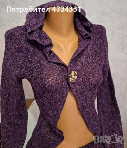 Дамка Вталена Жилетка