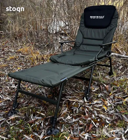 Шаранджийски стол с допълнение за крака 