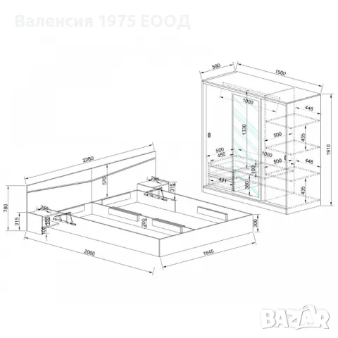 Спален комплект Сити 7074 бяло и арвен, снимка 2 - Спални и легла - 48584911