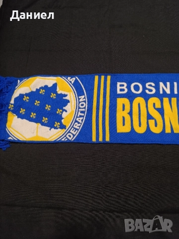 Шал на Босна и Херцеговина , снимка 3 - Футбол - 51814168