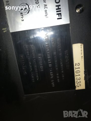 TELEFUNKEN HIFI-FRANCE 1412221227, снимка 11 - Декове - 39006326