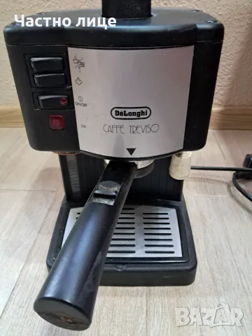 Кафемашина Delonghi