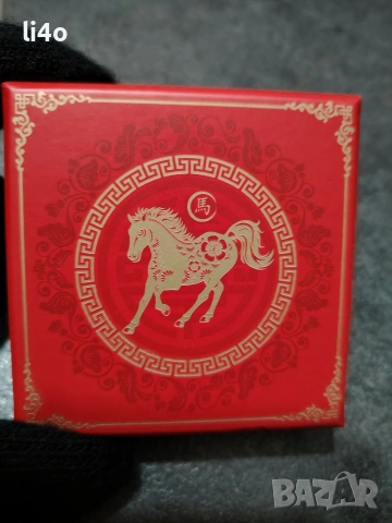 Сребърна монета Годината на коня 2026г 1oz Proof 31.1грама ограничен тираж 2026броя, снимка 2 - Нумизматика и бонистика - 53422080