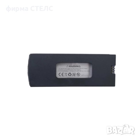 Батерия за дрон STELS V4 , 3.7V, 1600 mAh, Li-Ion, снимка 2 - Дронове и аксесоари - 44211668