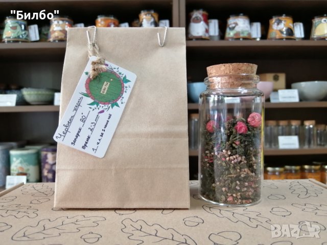 Оолонг чай "Червени перли" , снимка 2 - Други - 40973007