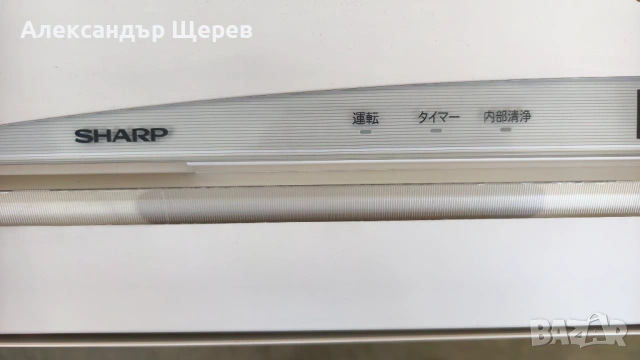 Sharp AY-R25SC-W/AU-R25SCY (инверторна сплит система), снимка 2 - Климатици - 53742613