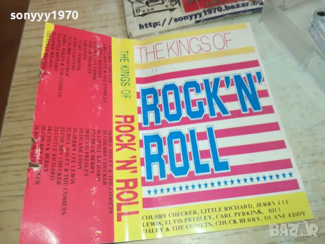 ФИЛМОВА МУЗИКА-КАСЕТА 1402251641, снимка 3 - Аудио касети - 49129791