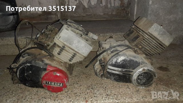 Yamaha Rd 125 ac  Ямаха Рд 125 в здушно охлаждане 1976, снимка 8 - Мотоциклети и мототехника - 39961061