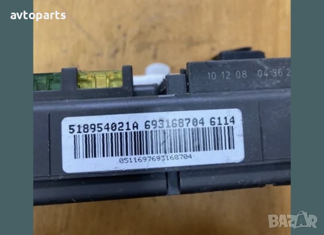 Bmw e70 бушонно табло, снимка 3 - Части - 40733956