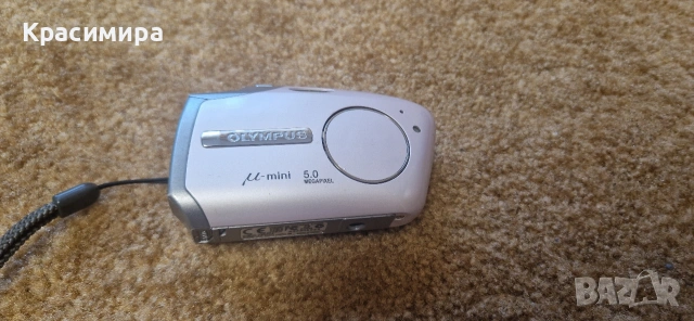 Фотоапарати Olympus и Technika, снимка 4 - Фотоапарати - 53831731