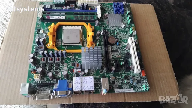 Дънна платка Acer RS880M05 Veriton S430G Socket AM3 CPU+FAN+RAM, снимка 2 - Дънни платки - 47955857