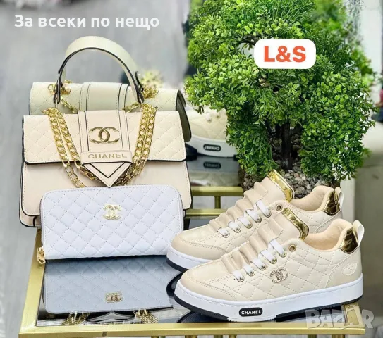 Chanel Дамски Маратонки С Капитониран Дизайн И Златисти Детайли👟Дамски Спортни Обувки Код SEM-999