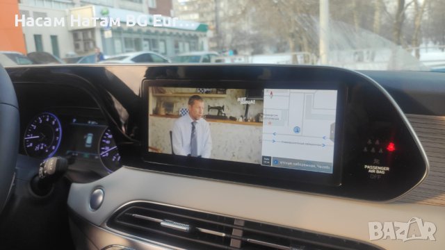 🚗🚗🚗 2024 EU BG карти Waze YouTube КИА Хюндай Корея Канада САЩ автомобили Santa Fe Sonata Palisade, снимка 4 - Навигация за кола - 41484414