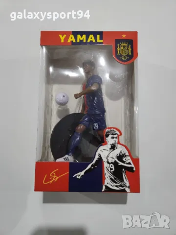 20см Фигурка в Кутия Ямин Ямал Барселона Yamine Yamal Детска играчка