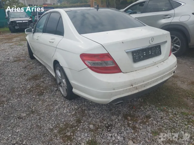 Mercedes-Benz C 2,2cdi , Мерцедес Ц на части! Април 2008, снимка 5 - Автомобили и джипове - 47580502