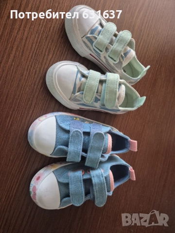 Бебешки гуменки, снимка 2 - Бебешки обувки - 51783254