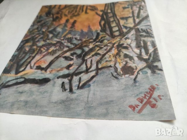 Продавам две стари рисунки на Ви. Вичев, снимка 6 - Други - 35818044