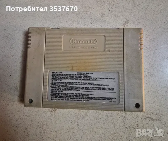 Nintendo Snes super nintendo Super Mario, снимка 3 - Игри за Nintendo - 56164295