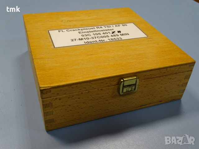 Калибър-гривна Marposs Ф19, Ф50 mm, снимка 7 - Резервни части за машини - 36169719