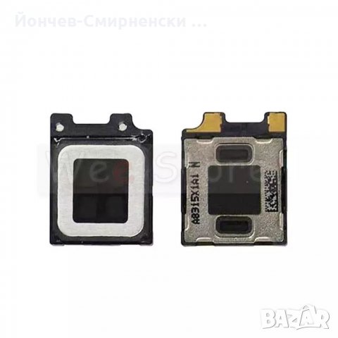 Galaxy S10e-нови говорители