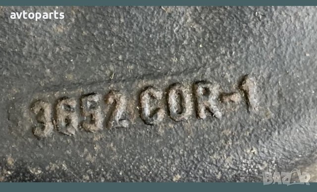 Range rover sport 2012година 3.0d 245кс Преден Диференциал, снимка 6 - Части - 40754402