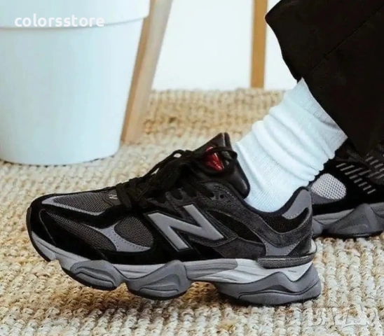 Мъжки маратонки New Balance- BR-13