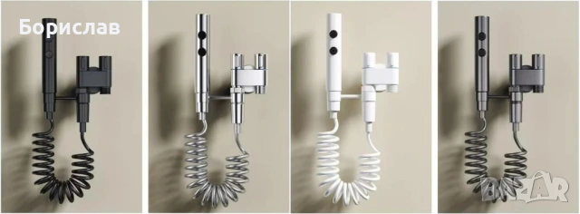 Хигиенен душ - Хром,Бял,Черен и Оръжейно сив