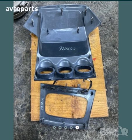 Ford connect 2009година конзоли табло, снимка 5 - Части - 40395340