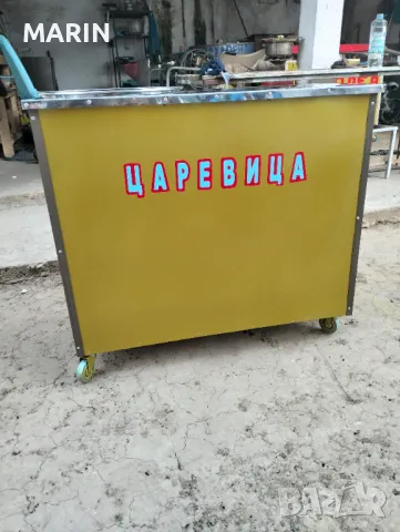 Количка за царевица 