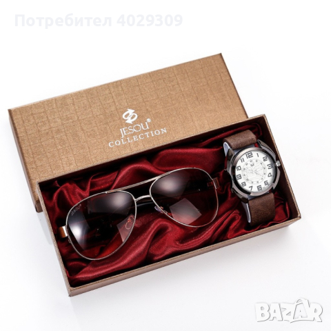 Мъжки подаръчен комплект, красиво опакован ръчен часовник и комплект слънчеви очила 2 в 1 за Свети В, снимка 1 - Подаръци за мъже - 44751037