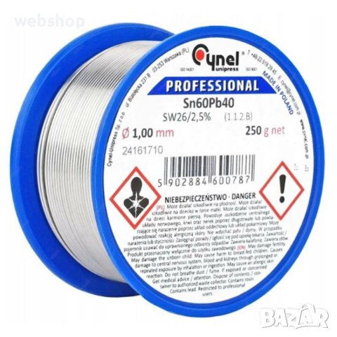 Тинол за запояване CYNEL, Ф1mm, 250g, Sn60, Pb40, снимка 1 - Други инструменти - 40516462