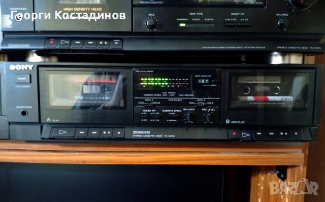 Sony TC-W 310 DOUBLE CASSETTE DECK
