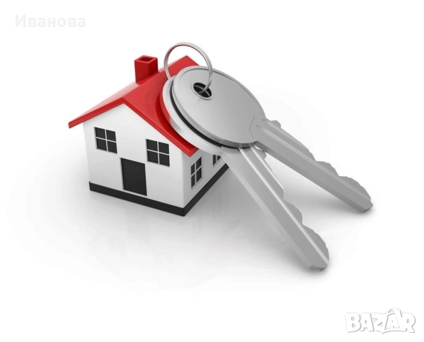 търг помещение -магазин