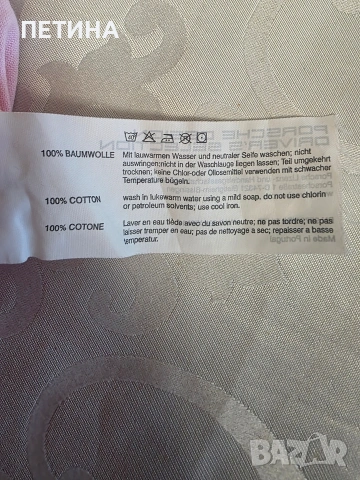 Porshe, снимка 2 - Тениски - 53142252