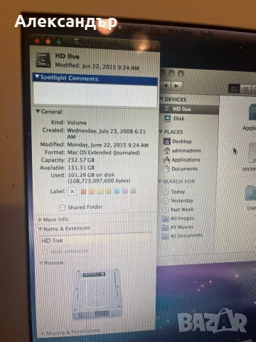 Apple MacBook A1181 (Early 2008, Core 2 Duo 2.4ghz, 13”, 2GB Ram, 250GB Hdd), снимка 5 - Други ценни предмети - 52916947