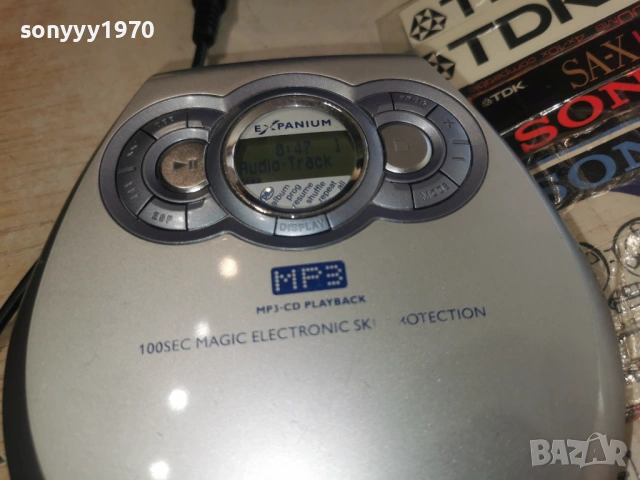 PHILIPS CD WALKMAN 1802261726, снимка 5 - Радиокасетофони, транзистори - 53524503