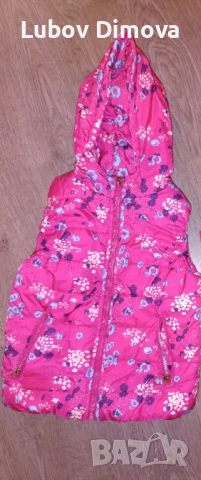 Детски елек 