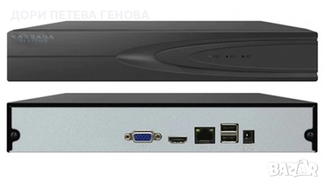 KASSABA NVR TRX-4810 4K 8MPX 10 channel ONVIF