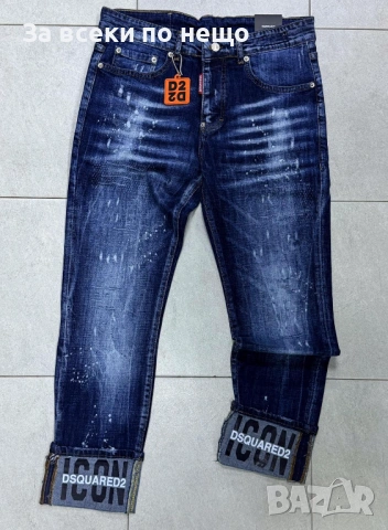 DSQUARED2 Мъжки Сини Дънки Код Premium F.2