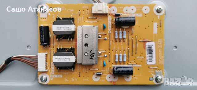 Panasonic TX-49DSW504S със счупена матрица ,TNPA5916 1P ,TNP4G592 1A ,6870C-0532B ,TNPA5935 1LD, снимка 14 - Части и Платки - 40272511